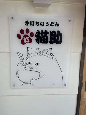 image0.jpeg