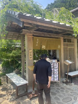 image0_2.jpeg